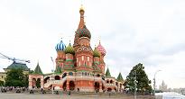 کلیسای جامع سنت باسیل