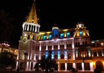 میدان اروپا باتومی