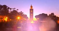 مسجد جامع کتبیه