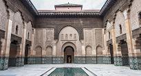 مدرسه بن یوسف