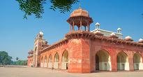 سیکاندرا