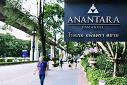 عکس کوچک هتل آنانتارا سیام بانکوک-0
