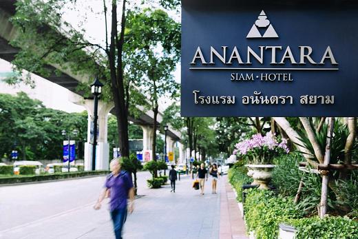 هتل آنانتارا سیام بانکوک-0