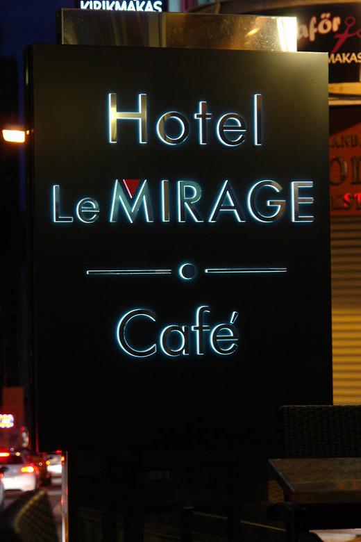 هتل لی میراگ استانبول-6