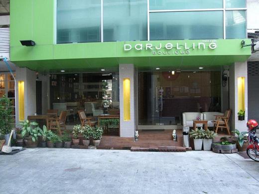 هتل دارجلینگ بوتیک بانکوک-1
