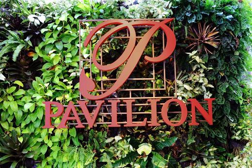 هتل پراتونام پاویلیون بانکوک-4