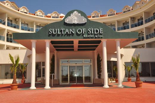 هتل سلطان سیده آنتالیا-7
