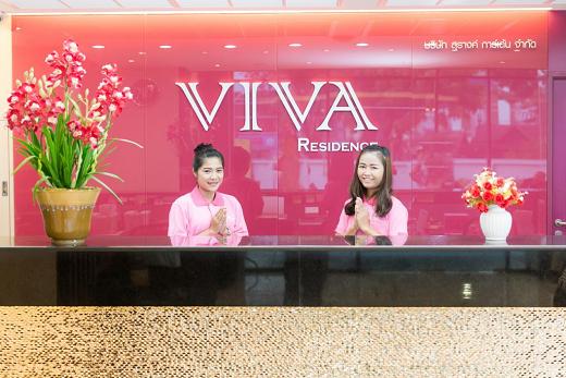 هتل ویوا رزیدنس بانکوک-4