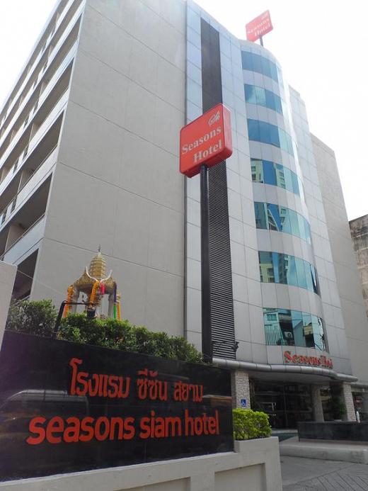 هتل سیزنز سیام بانکوک-3