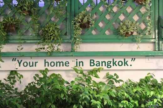 هتل دبلیو هوم بانکوک-0