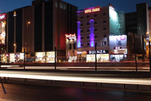 هتل وزاکا ایرپورت استانبول-7