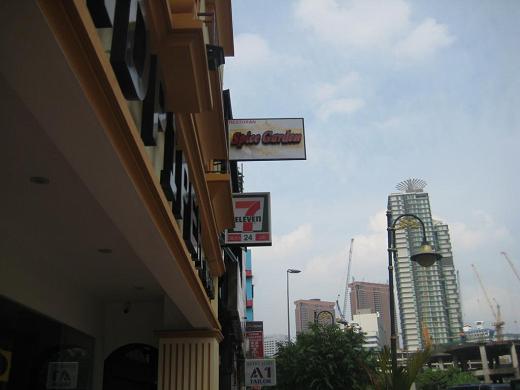 هتل سندپایپر کوالالامپور-2