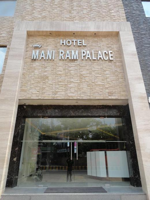 هتل مانی رام پالاس آگرا-5