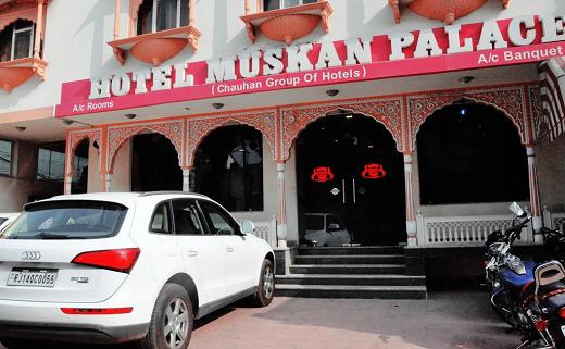 هتل موسکان پالاس جیپور-0