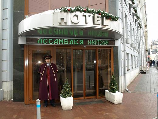 هتل اسمبلیا نیکیتسکایا مسکو-7
