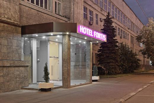 هتل فورتیس مسکو دوبرووکا-5