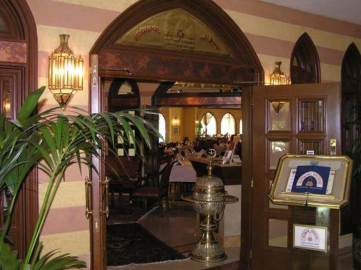 هتل ردا البوستان دبی-6