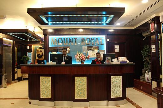 هتل مونت رویال دبی-8