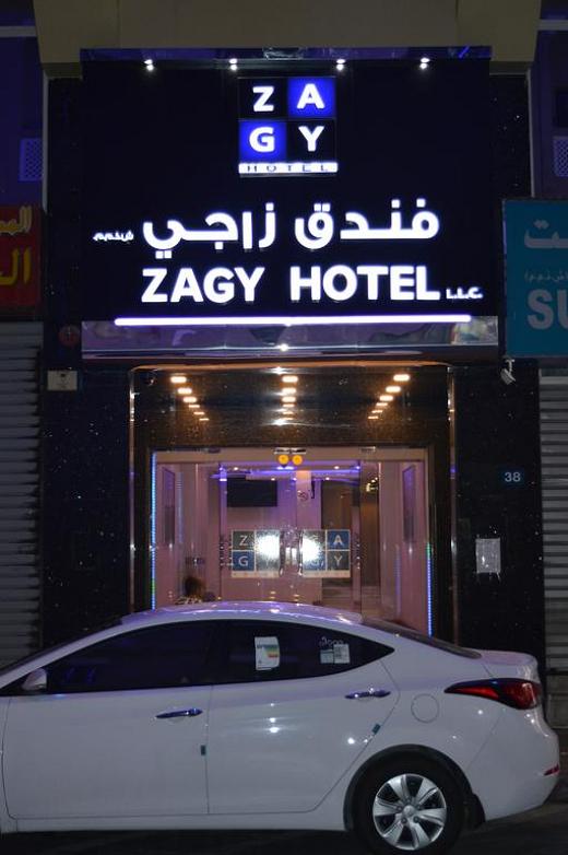 هتل زاگی دبی-6