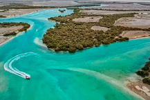 تور هوایی چابهار گردی