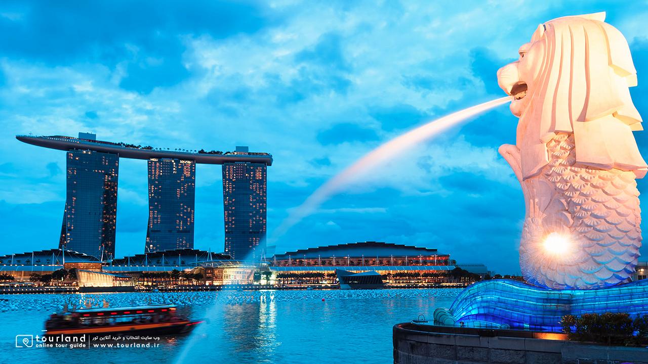  سفر به سنگاپور - قسمت اول